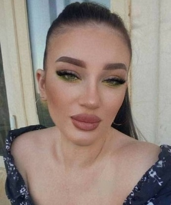 Есения