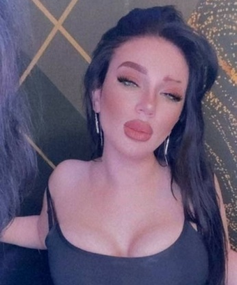Есения